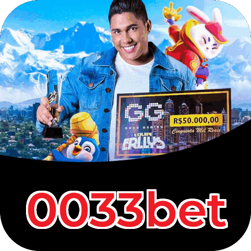 Primeiro acesso ao app